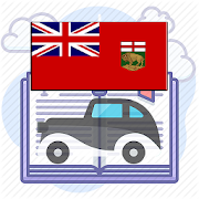 Manitoba Driving Test - Class 5