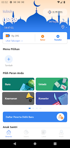 Android application Al Husna Darul Ulum Mobile screenshort