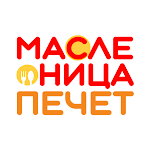 Cover Image of Télécharger Масленица печет | Минск  APK