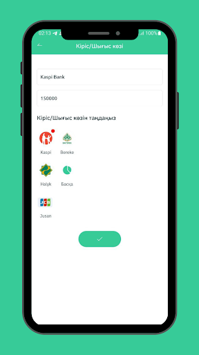 QarjySAT - Қаржылық сауаттылық Screen 2