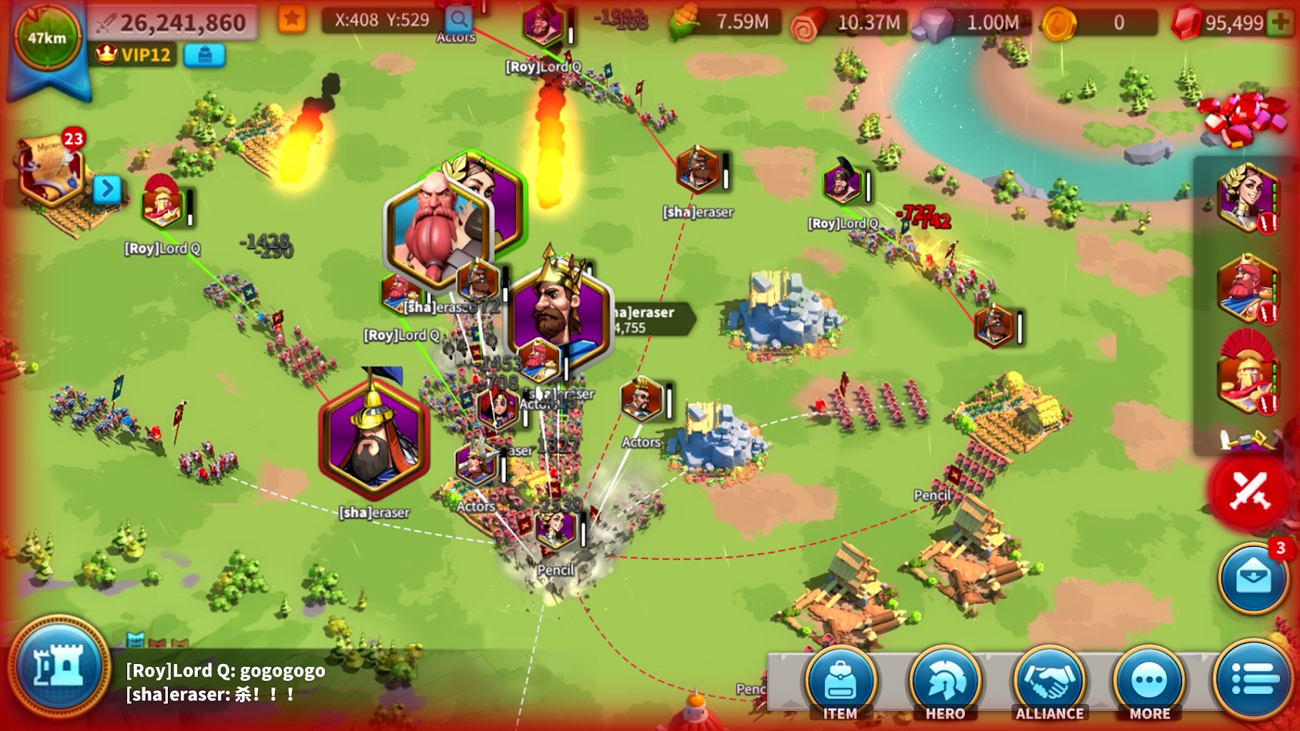 Rise of Kingdoms: Lost Crusade Screenshot 7 Rise of Kingdoms: Lost Crusade Screenshot 7