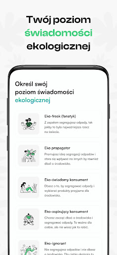 Less Waste Screen 2