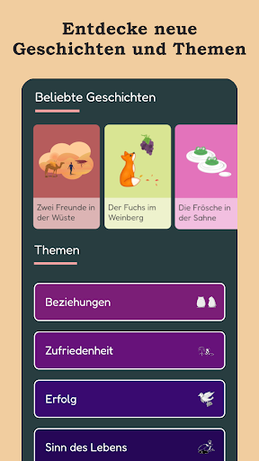 Storymind: Kurzgeschichten Screen 3