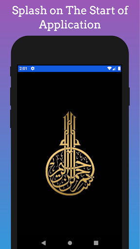 Android application Read and Listen Quran Offline screenshort