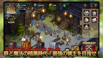 Game screenshot アンクラウン hack