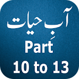 Aabe Hayat Part 10 to 13 icon