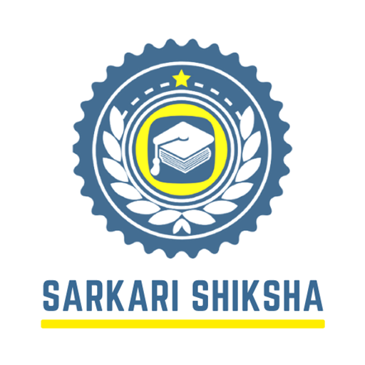 Sarkari Shiksha logo