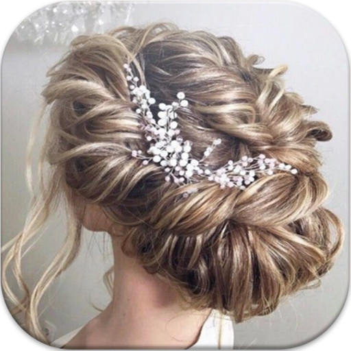 قصات شعر عرائس