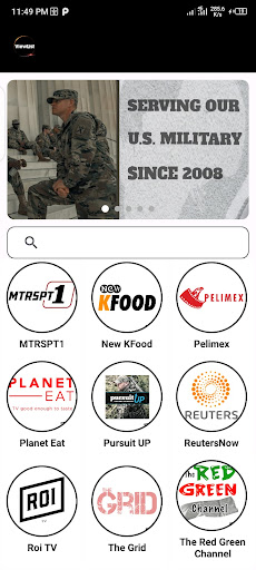 ViewList Screen 3