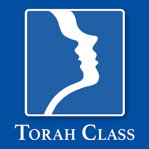 Torah Class Logo