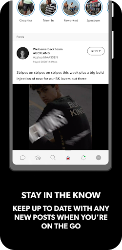 Android application The Brothers Feed screenshort