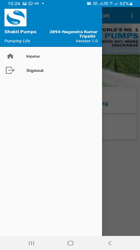 Shakti Irrigation App Screen 3