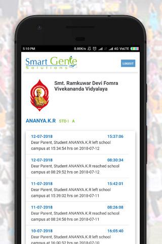SRDFVV Screen 2