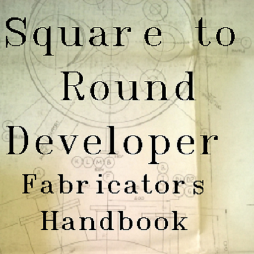 Square to Round Developer Sept 23 update Icon