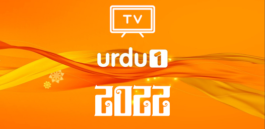 URDU TV: Channel 1.0.2 APK + Mod (Unlimited money) untuk android