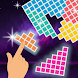 Tangram Grid Master - Androidアプリ