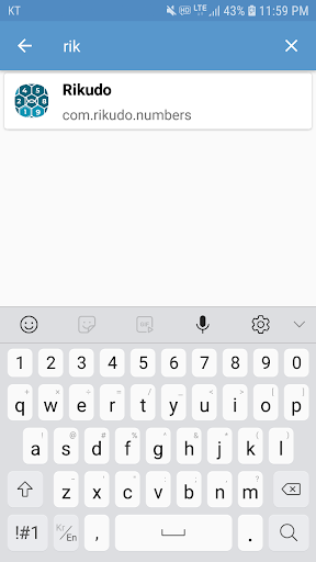 Package Manager, App Details Screen 3