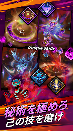 Game screenshot イビルソウル apk download