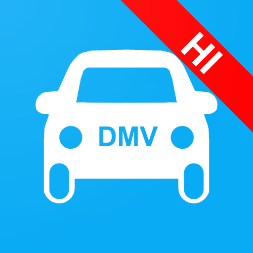 Hawaii Driving Permit Test  Icon