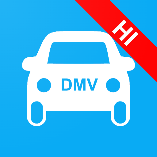 Hawaii Driving Permit Test logo