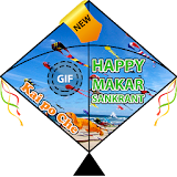 Uttarayan GIF 2018 : Kite GIF Images icon