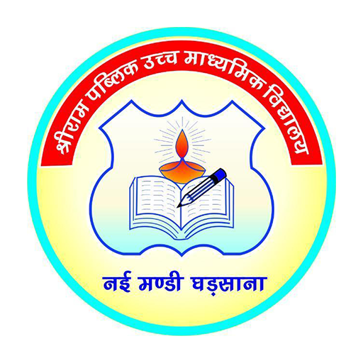 Shri Ram School Gharsana logo