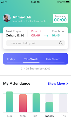 Android application MOHRE-G2E screenshort
