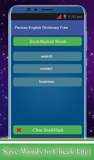 Persian-English Offline Dictionary Free