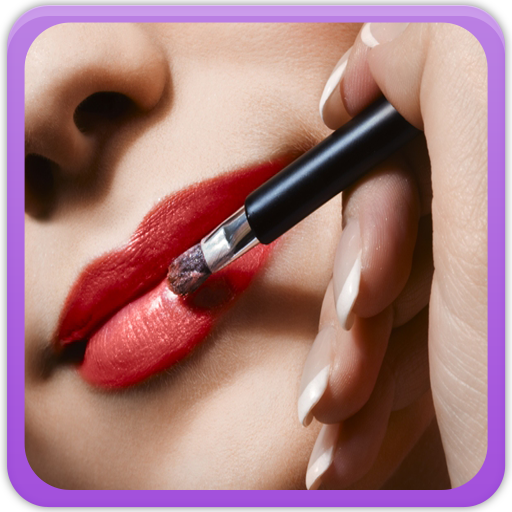 Lip Makeup Gallery logo