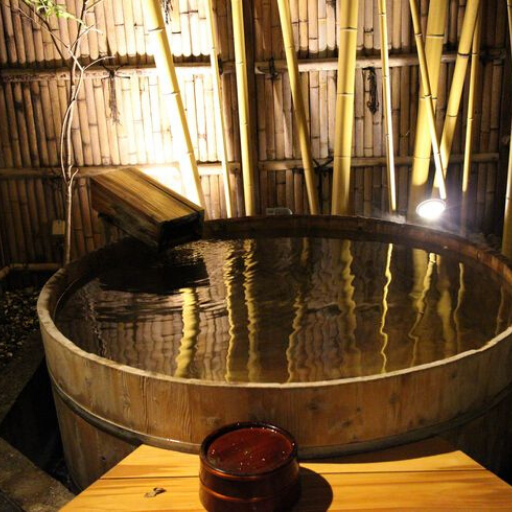 Japanese Bathtubs