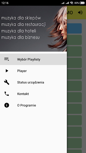 VMM Jukebox