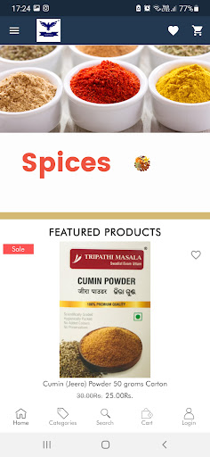 Tripathi Products Online Shop Screen 3