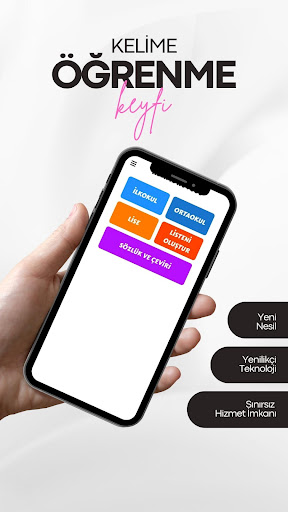 Kelime Kutusu - Word Box Screen 2
