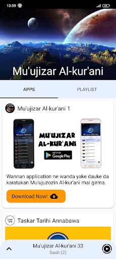 Android application Mu'ujizar Al-kur'ani 2 screenshort