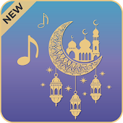 Top 50 Music & Audio Apps Like Relax Islamic Sleep Sounds: Relaxing Sounds - Best Alternatives