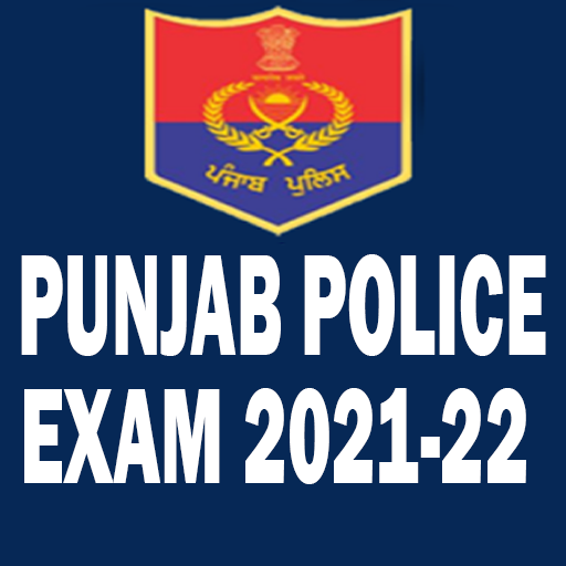 Punjab Police Exam 2023-24 logo