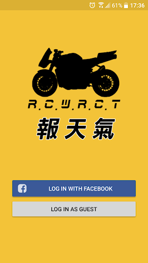 車友報天氣 - 重機車友 | 路況天氣回報App Screenshot 1 - AppWisp.com