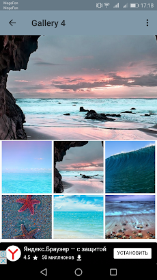 Beach Wallpapers/Sea Wallpapersのおすすめ画像4