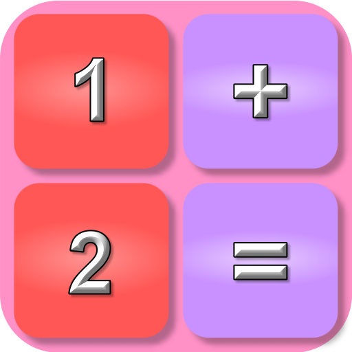 귀여운 계산기 Windows에서 다운로드