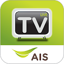 AIS Live TV icono