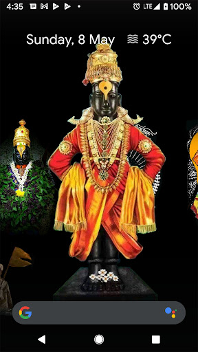 Download 4D Vitthal Live Wallpaper Free for Android - 4D Vitthal Live  Wallpaper APK Download 