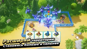 Game screenshot Клан бесконечности apk download