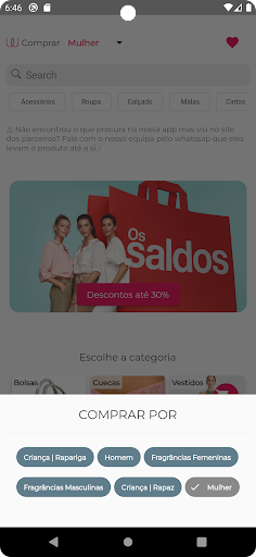 Android application WinkelPrive screenshort