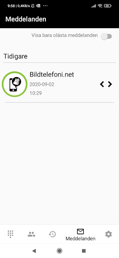Android application myMMX screenshort