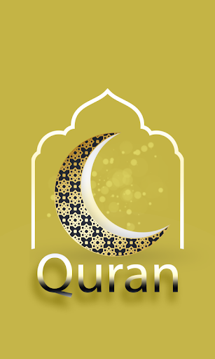 Android application Quran Pak - اردو قرآن screenshort