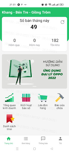 Android application OPPO ERP VIỆT NAM screenshort