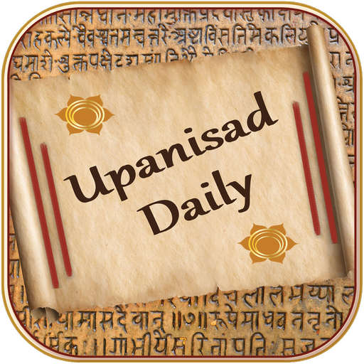 Upanisad Daily 1.01 Icon
