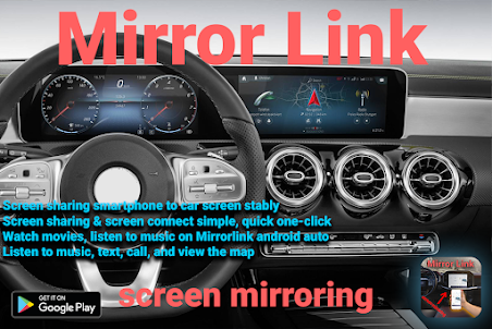 Mirror Link Car Connector &amp; Car Screen Mirroring