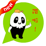 ONLINE免費貼圖☆日本好笑＆可愛貼圖　骷髏郎　中文版 icon