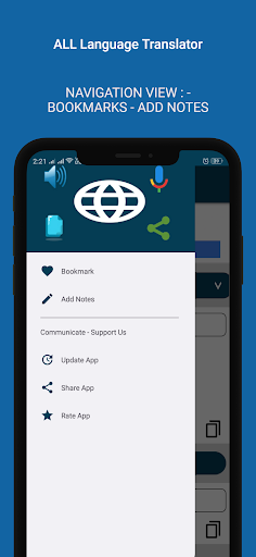 Android application ALL Language Translator screenshort